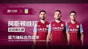 整和队员默 整和队员默